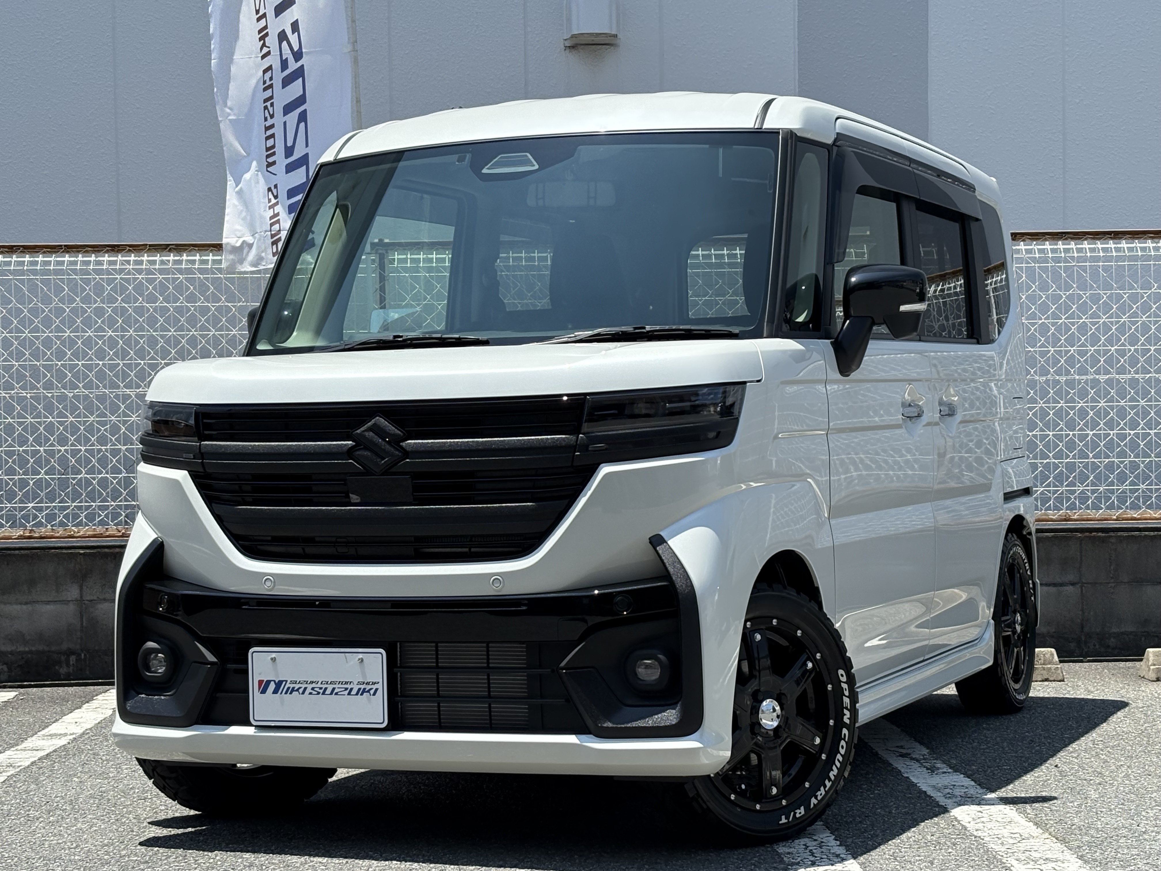 ブログ｜三木スズキ